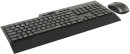 Клавиатура + мышь Rapoo 8200T клав:черный мышь:черный, USB беспроводная, slim2