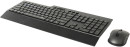 Клавиатура + мышь Rapoo 8200T клав:черный мышь:черный, USB беспроводная, slim3
