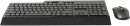 Клавиатура + мышь Rapoo 8200T клав:черный мышь:черный, USB беспроводная, slim4