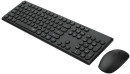 Клавиатура + мышь Rapoo X260S клав:черный мышь:черный USB беспроводная2