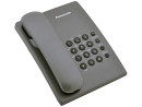 Телефон Panasonic KX-TS2350RUT титан