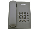 Телефон Panasonic KX-TS2350RUT титан3
