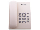 Телефон Panasonic KX-TS2350RUJ бежевый3