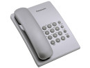 Телефон Panasonic KX-TS2350RUS серебристый