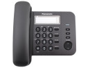 Телефон Panasonic KX-TS2352RUB черный2