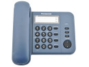 Телефон Panasonic KX-TS2352RUC синий3