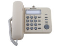 Телефон Panasonic KX-TS2352RUJ бежевый2