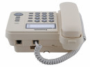 Телефон Panasonic KX-TS2352RUJ бежевый3