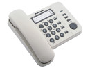 Телефон Panasonic KX-TS2352RUW белый