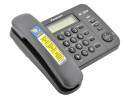 Телефон Panasonic KX-TS2356RUB черный