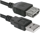 Кабель удлинитель DEFENDER USB02-10 USB2.0, AM-AF, 3m