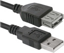 Кабель удлинитель DEFENDER USB02-10 USB2.0, AM-AF, 3m4