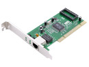 Сетевой адаптер TP-LINK TG-3269 32bit Gigabit PCI Network Interface Card