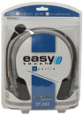 Гарнитура EasyTouch Headset ET-262 Vanilla Stereo USB2