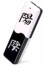 Флешка USB 8Gb QUMO Yin & Yan USB2.0 черно-белый QM8GUD-Y&Y2