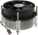 Кулер для процессора Cooler Master DP6-9HDSA-0L-GP Socket 1156/1155