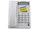 Телефон Panasonic KX-TS2362RUW белый2