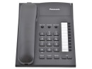 Телефон Panasonic KX-TS2382RUB черный3