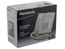 Телефон Panasonic KX-TS2382RUW белый5