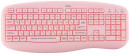 Клавиатура проводная Sven Blonde USB розовый