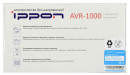 Стабилизатор напряжения Ippon AVR-1000 4 розетки 1 м черный10