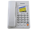 Телефон Panasonic KX-TS2363RUW белый2