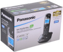 Радиотелефон DECT Panasonic KX-TG2521RUT темно-серый металлик5