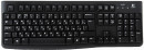 Клавиатура Logitech K120 черный USB 920-0025063
