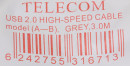 Кабель USB 2.0 AM-BM 3.0м VCOM Telecom TC69002