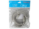 Кабель USB 2.0 AM-BM 5.0м VCOM Telecom TC6900 69261234618772