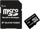 Карта памяти Micro SDHC 8GB Class 4 Silicon Power SP008GBSTH004V10-SP + адаптер SD2
