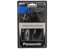 Гарнитура Panasonic RP-TCA400E-K черный