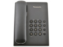 Телефон Panasonic KX-TS2350RUB черный2