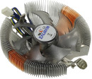 Кулер для процессора Zalman CNPS7000V-AlCu PWM Socket 1156/1155/754/775/939/940/AM2/AM3 OEM