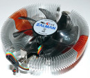 Кулер для процессора Zalman CNPS7000V-AlCu PWM Socket 1156/1155/754/775/939/940/AM2/AM3 OEM2