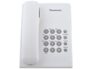 Телефон Panasonic KX-TS2350RUW белый2