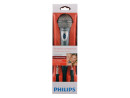 Микрофон Philips SBCMD150/002