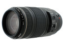 Объектив Canon EF 70-300mm f/4.0-5.6 IS USM 0345B006