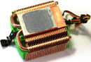 Кулер для процессора Ice Hammer IH-1200 HTPC Socket 775/1155/1156/AM2/AM3/754/939/9404