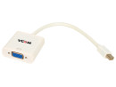 Кабель-переходник 0.2м VCOM Telecom Mini DisplayPort - VGA VHD6070