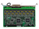 Плата дополнительных линий Panasonic KX-TDA0172XJ 16 внутренних цифровых портов для TDA100/2002