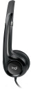 Гарнитура Logitech USB Headset H390 черный 981-0004063