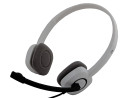 Гарнитура Logitech Stereo Headset H150 белый 981-000350
