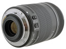 Объектив Canon EF-S 18-135mm f/3.5-5.6 IS 3558B0052