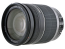 Объектив Canon EF-S 18-200 f/3.5-5.6 IS 2752B005