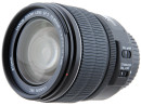Объектив Canon EF-S 15-85 f/3.5-5.6 IS USM 3560B005