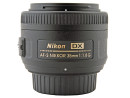 Объектив Nikon 35mm f/1.8G AF-S DX Nikkor JAA132DA2