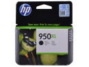 Картридж HP CN045AE BGX 950XL для Officejet Pro 8100 8600 черный
