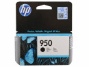 Картридж HP CN049AE для Officejet Pro 8100 8600 1000стр Черный
