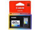 Картридж Canon CL-441XL для MG2140 MG3140 цветной 400стр 5220B001
